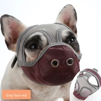 short snout dog muzzle pet mask anti biting adjustable breathable chewing and barking muzzle dog mask french bulldog accessories