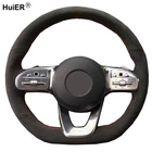 Ручной швейный чехол рулевого колеса автомобиля замша коровья кожа для Mercedes-Benz A-Class W177 C-Class W205 E-Class W213 S-Class W222 GLC
