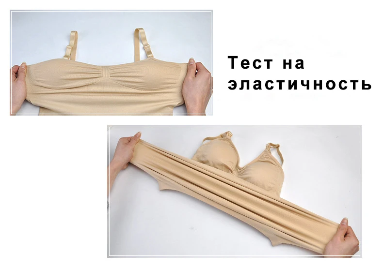 Новинка, женское корректирующее белье, Корректирующее белье с эффектом памяти, топы для женщин, послеродовое нижнее белье для похудения, Корректирующее белье
