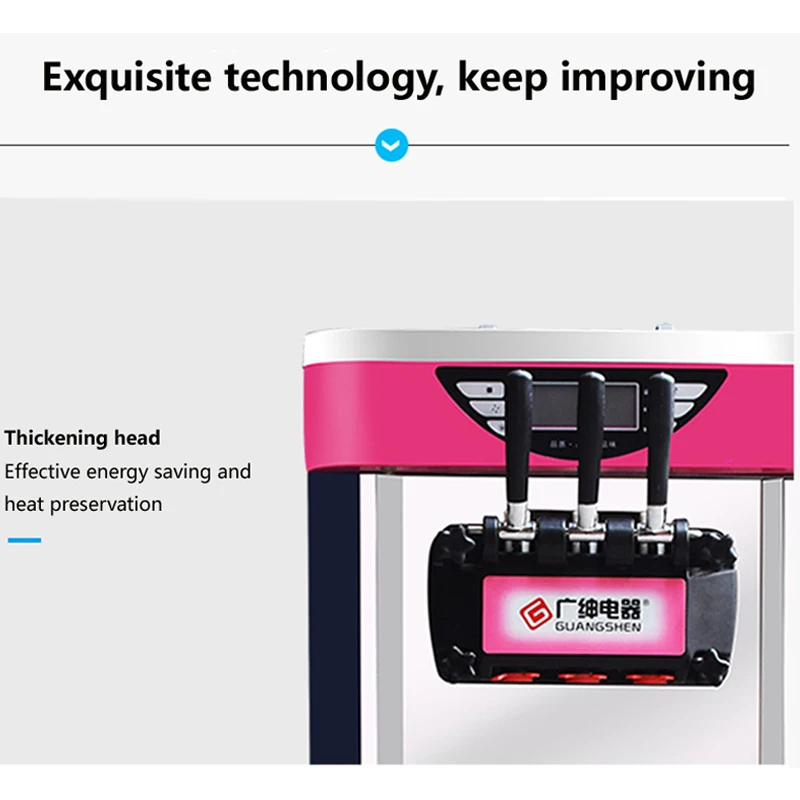 Горячая Распродажа машина для мороженого коммерческое агрегат производства