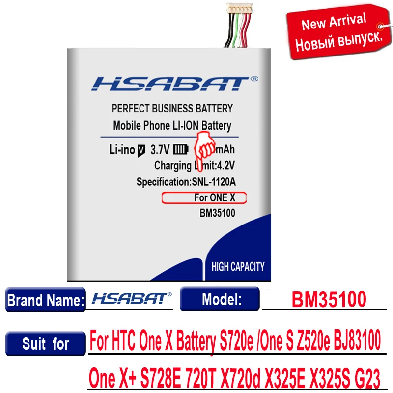 Аккумулятор HSABAT BM35100 BJ83100 3600 мАч для HTC One X S720e S Z520e + S728E 720T X720d X325E X325S G23 | Мобильные