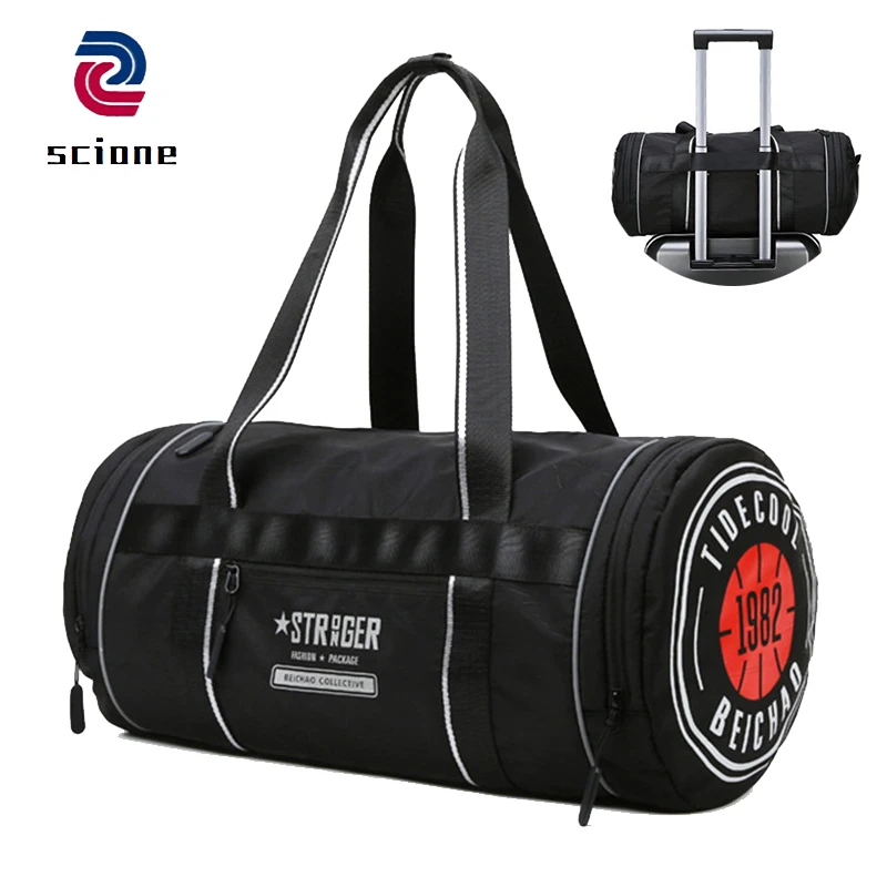 Женская спортивная сумка для фитнеса спортзала и йоги женская тренировочная на