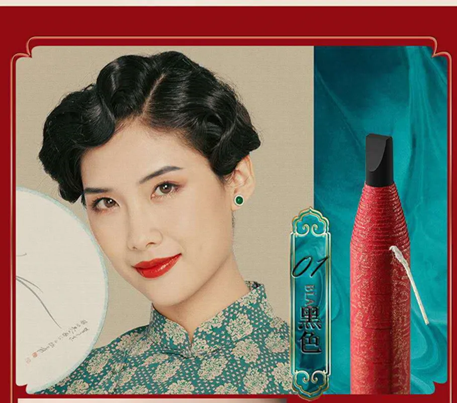 

Косметика, макияж, карандаш для бровей в китайском стиле, плоская голова, карандаш для бровей, женский макияж, легко окрашивается, естествен...