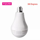 Full HD 2MP ICSEE Wifi Светильник лампы видеонаблюдения Камера 360 градусов в помещении видеокамера для панорамной Беспроводной сети Wi-Fi Камера двухстороннее аудио камера