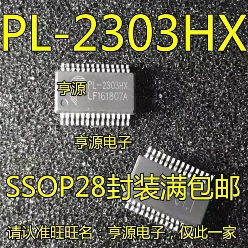 

Фотообои 1-10 шт., оригинальные фотообои PL2303HX PL2303