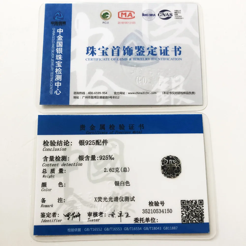 Бусины &quotсделай сам&quot Вера надеюсь любовь сердце английская цепь модные