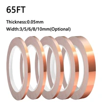 356810mm copper foil tape 65ft single side conduction copper foil tape emi shielding conductive tape high temperature heat