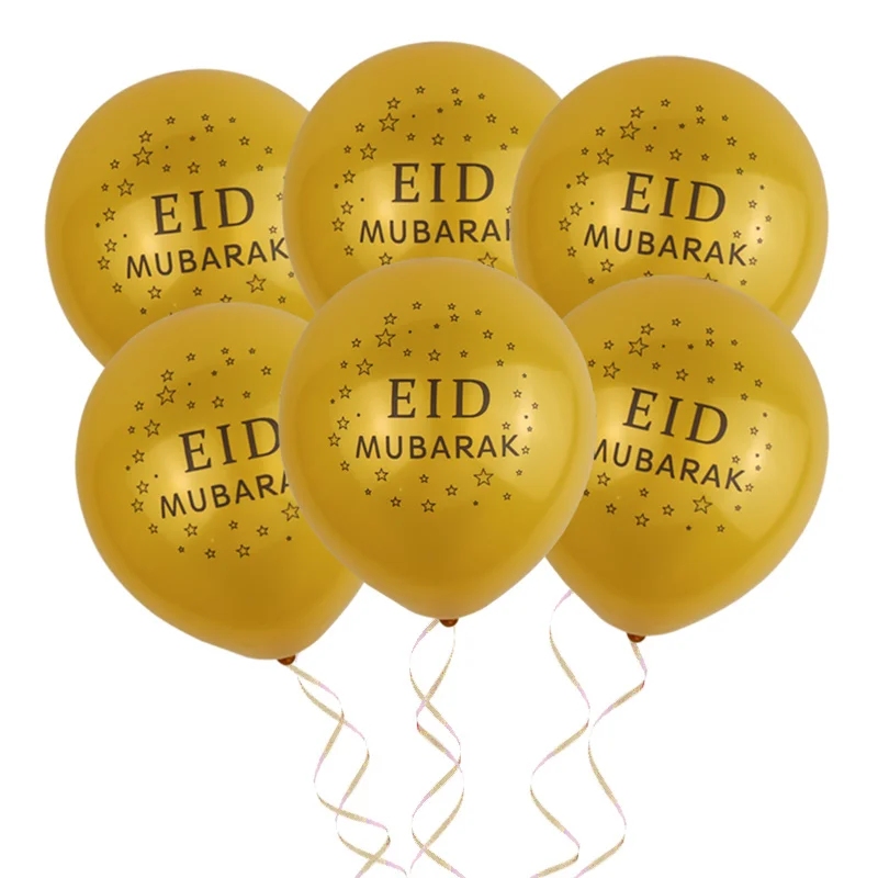 10 шт. золотые и серебряные воздушные шары eid mubarak Hajj Mabrour для вечеринок латексные