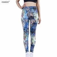 ckahsbi printed color flowers push up yoga pants stretch women leggings fashion high waist running gym sports workout stretch