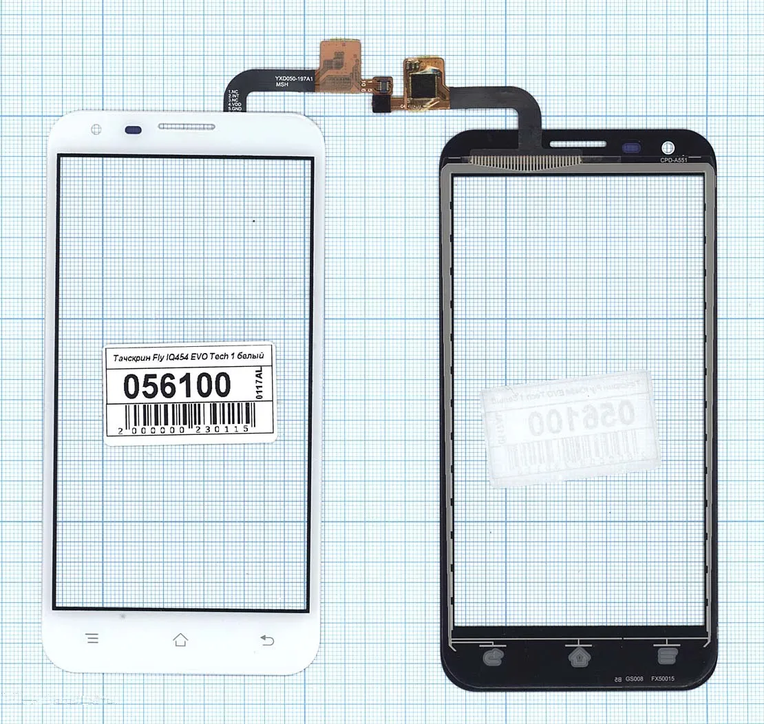 Сенсорное стекло (тачскрин) для смартфона Fly IQ454 EVO Tech 1 белое