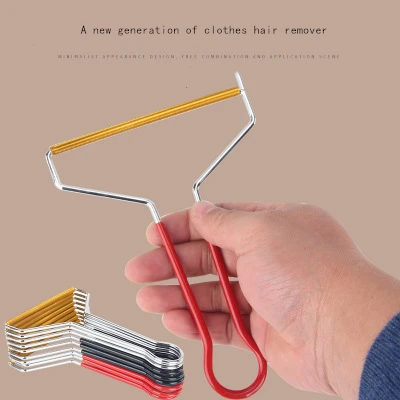 Переносное средство для удаления ворса инструменты чистки белья домашний ободок