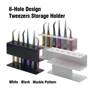 NEWCOME 1 набор акриловых ресниц Пинцет для хранения держатель 6 шт. Удобный пинцет подставка держатель полки клей для наращивания ресниц, инструмент для макияжа