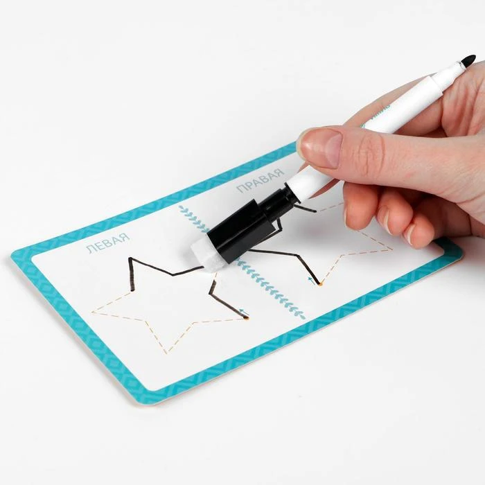 Развивающая игра Рисуй двумя руками. Шаг 1 3+ | Игрушки и хобби