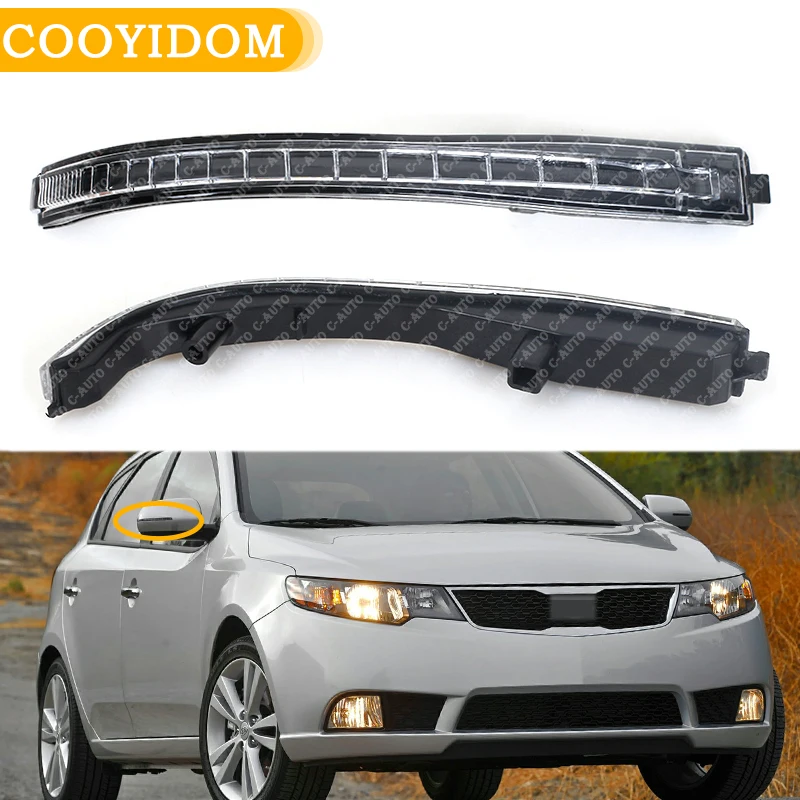 Car LED Side Mirror Turn Signal light Rearview Mirror Turn light Flash lamp For KIA FORTE 2013 2014 2015 2016 For Cerato 2012