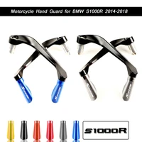 2014 2015 2016 2017 2018 motorcycle 78 clutch lever protector hand guard aluminum alloy system for bmw s1000r