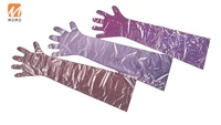 disposable pe long veterinary gloves vet veterinary gloves long sleeve with shoulder