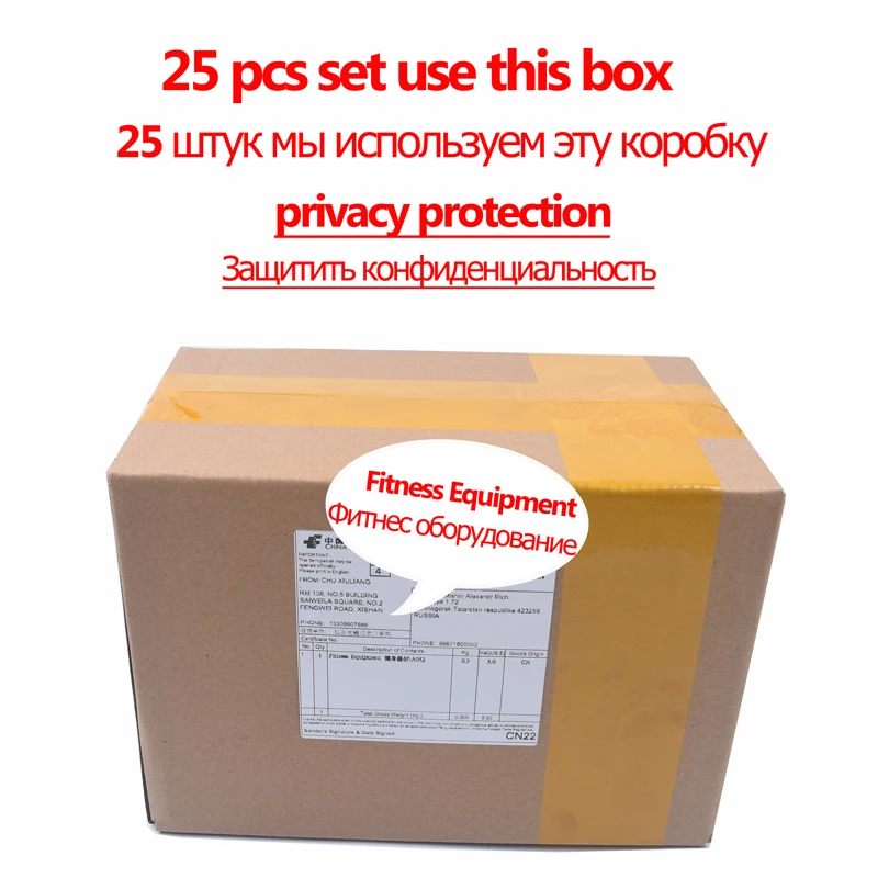 25 шт. фиолетовые игрушки для взрослых БДСМ Связывание набор кляп в рот наручники