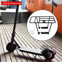 1pcs luggage cargo scooter rear frame storage stand mijia for electric scooter shelf support saddle m365pro e6c2