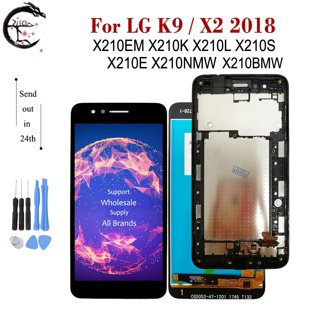 ЖК-дисплей с рамкой для LG K9 2018 X2, ЖК-дисплей X210BMW X210EM X210K X210L X210S X210E X210NMW, сенсорный экран с цифровым преобразователем в сборе 5,0