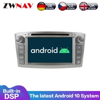 android 10 464g dsp for toyota avensis 2002 2003 2008 ips screen automatic dvd player radio stereo gps navigation head unit