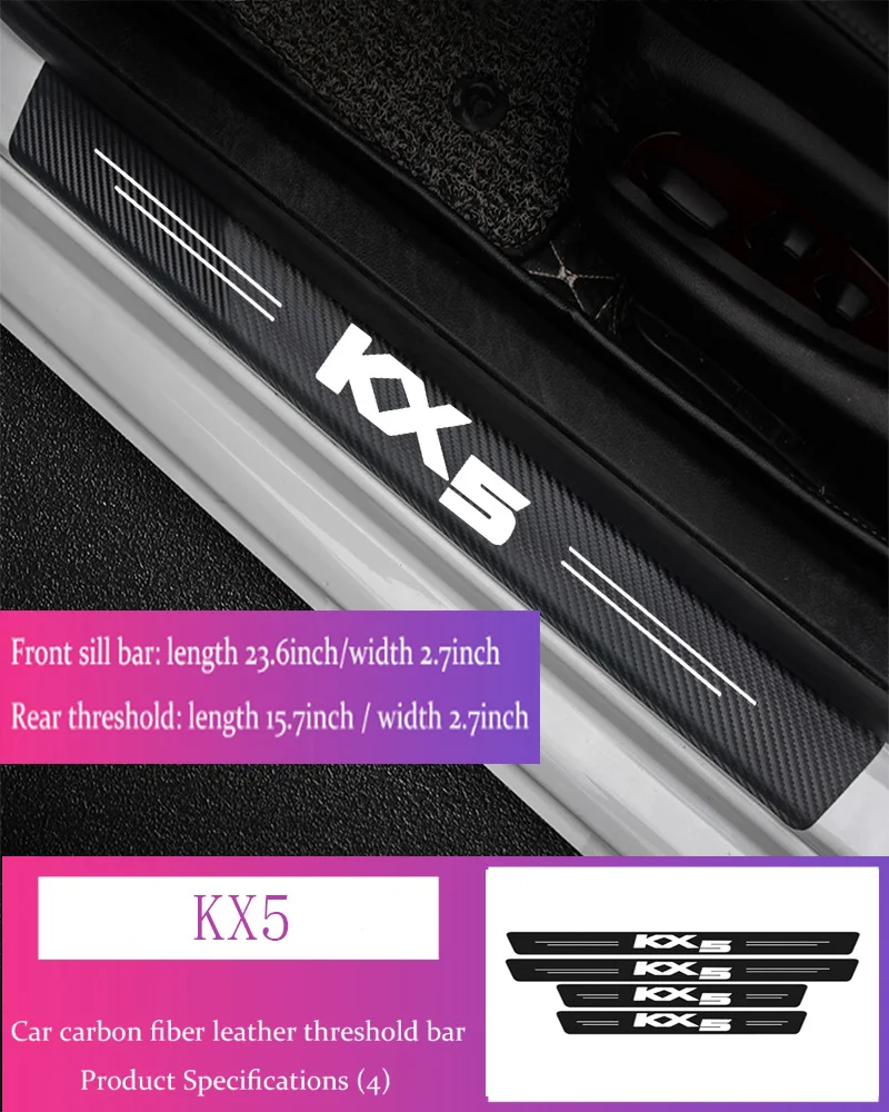4 шт. для KIA KX-5 2019 2020 2021 аксессуары автомобильной двери автомобильные товары порог