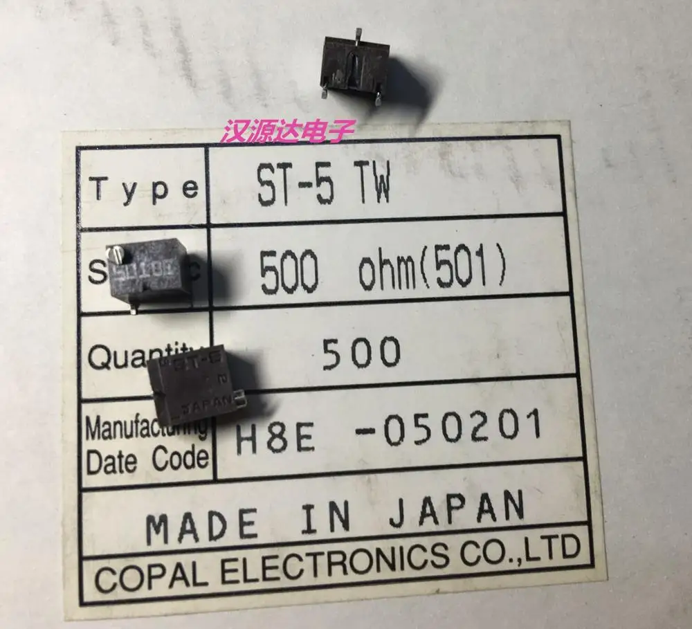 5tw501