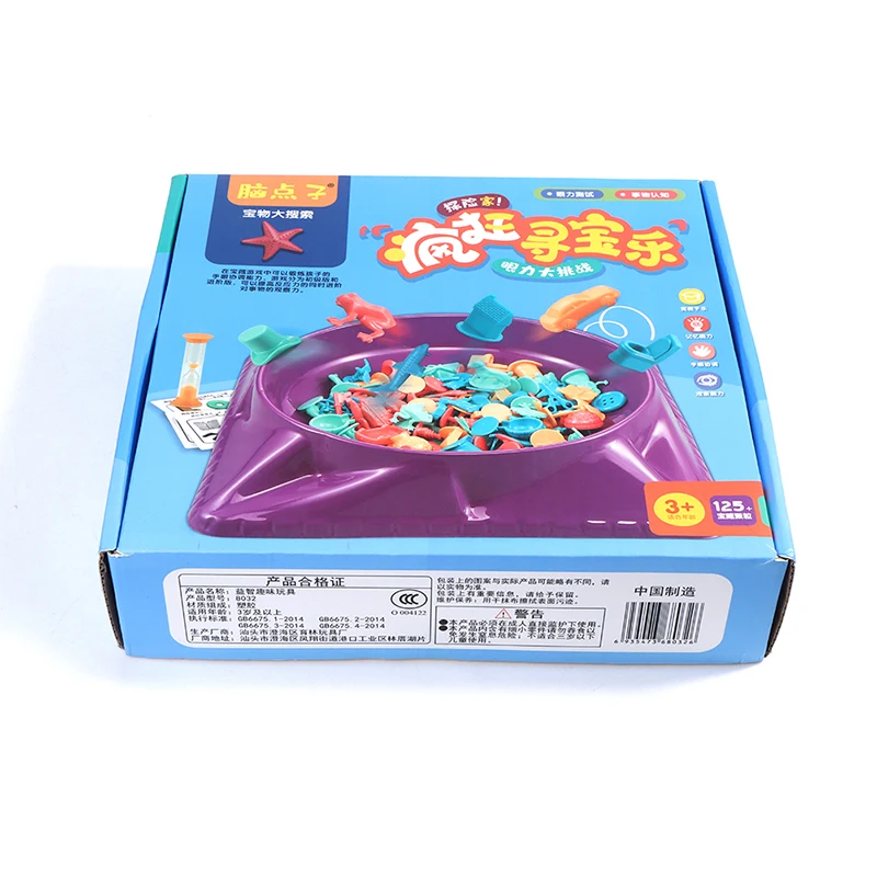 

Family Outdoor Group Treasure Hunting Toy Training Logical Thinking Parent Child Early Education Family Party Board Game Toys