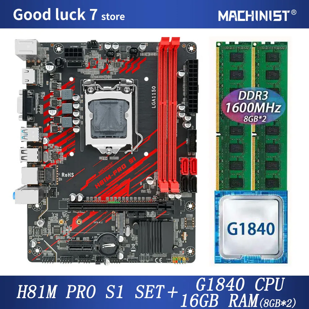 

MACHINIST H81 motherboard kit With Intel Celeron G1840 LGA 1150 CPU DDR3 16GB(2*8GB) 1600MHz RAM Memory SATA NGFF M.2 H81-PRO-S1