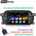 SilverStrong 7 ''DSP Android10.0 автомобильный DVD 1Din для Fiat Tipo Aegea Egea 2015 2016 2017 автомобильный мультимедийный плеер