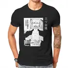 Футболка мужская хлопковая с принтом Токийский рественз, альтернативная одежда с рисунком аниме Такаси мицуя, летняя одежда в стиле Харадзюку