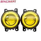 Лампа светодиодная противотуманная для NISSAN Navara D40 Note E11 Pathfinder R51 Pixo UA0, 2 шт.