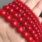 Бусины из искусственного красного коралла, круглые незакрепленные бусины-разделители для самостоятельного изготовления ювелирных изделий, браслет, ожерелье, серьги-гвоздики 4, 6, 8, 10, 12 мм, прядь 15 дюймов
