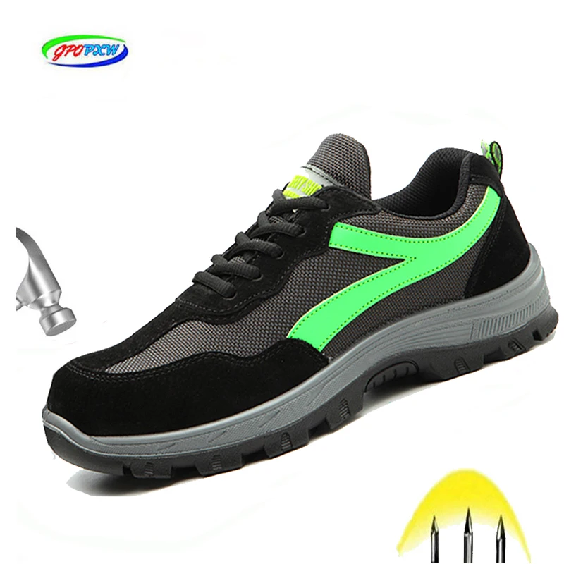 Мужские повседневные дышащие стальные носочки Рабочая защитная обувь защита от