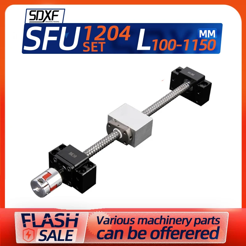 

Набор прецизионных шариковых винтовых гаек SFU1204 150 200 300 350 500 600 800 1000 1050 + BKBF10/EKEF10/FKFF10/+ DSG12H + XB20 * 25 муфта