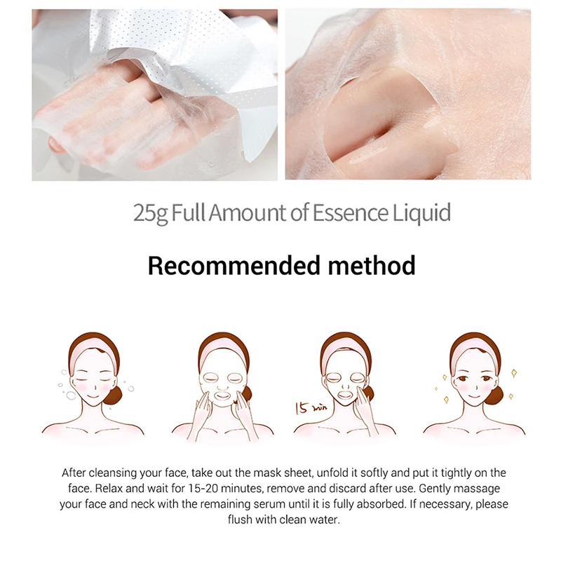 

Skin Care Facial Mask Beauty Moisturizing Shrinking Pores Oil Control Whitening Brighten Sheet Facemask Cosmetic