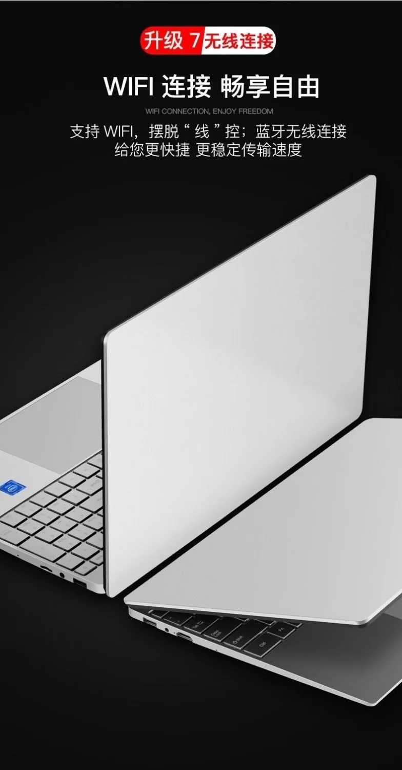 Лучшая цена Новые ноутбуки 15 6 дюймов win 10 Дешевые все в одном Ноутбуки ПК ноутбук 8
