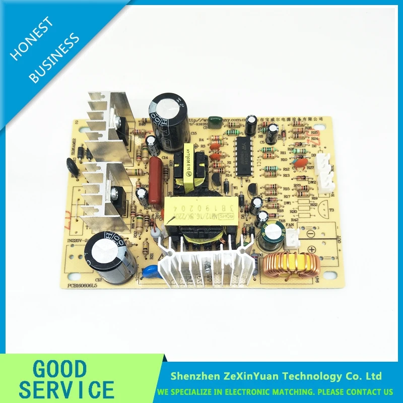 SH6429C S126AM12/S126XF12 оригинальная охлаждающая плата для охлаждения основной платы