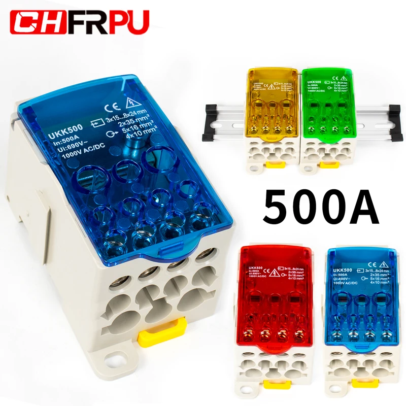 UKK 500A в нескольких out распределительная коробка клеммные колодки для din рейки