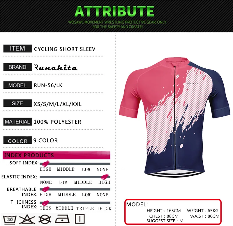 Майо ciclismo hombre Runchita pro Велоспорт Джерси короткий рукав MTB велосипедная майка Maillot tricota ciclismo para hombre