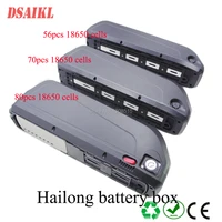 new version hailong battery 24v 36v 48v 52v battery box for 56pcs 65pcs 70pcs 80pcs cells g56 g70 g80 max hailong battery case