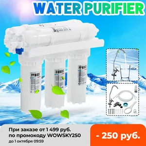 ultrafiltration drinking water filter system 32 home kitchen drinking faucet tap water treatment purifier with cartridge kits free global shipping