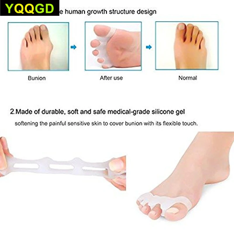 1 пара гелевых резиновых носоупоров для пальцев ног которые используются