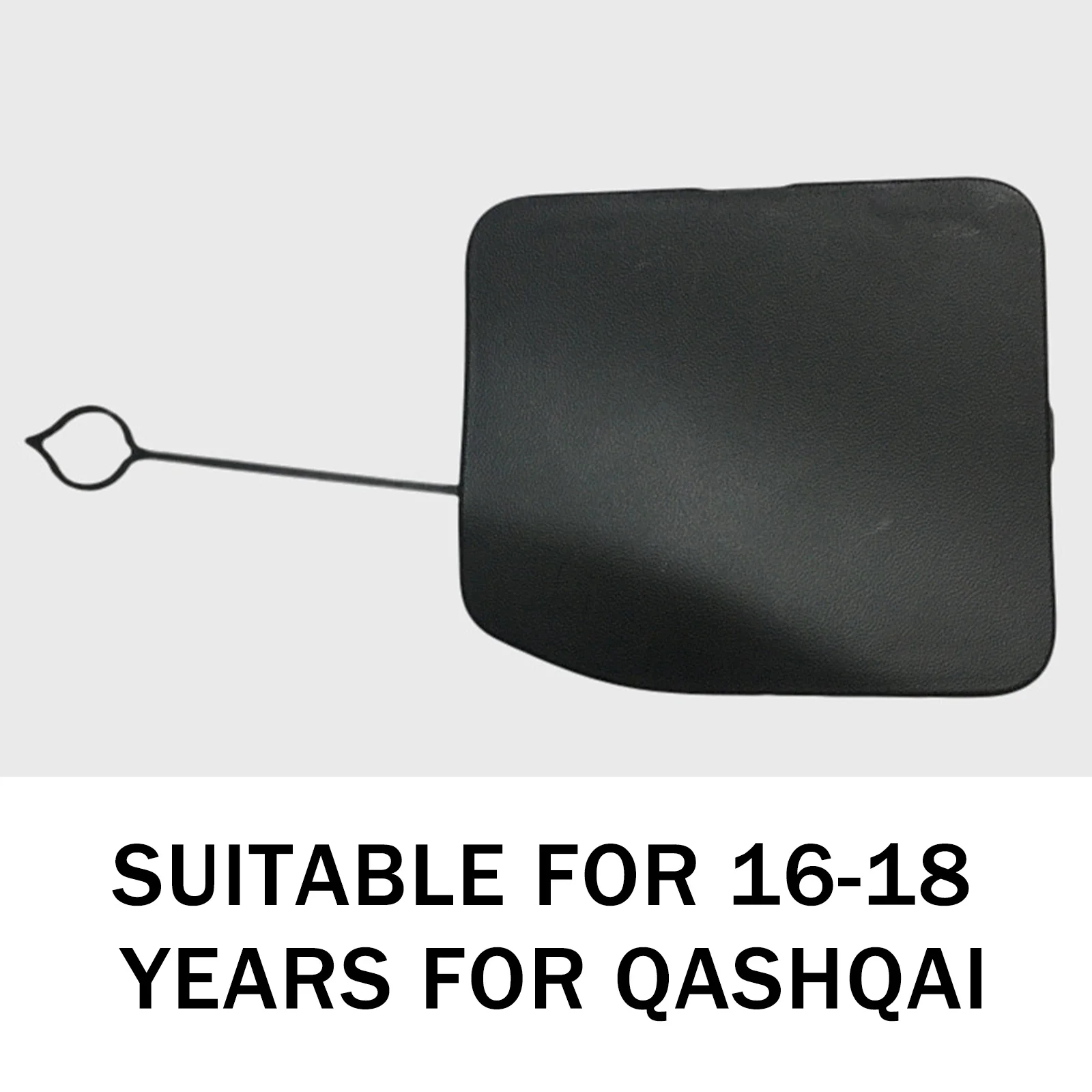 Рисунок 4 - Для Nissan Qashqai J11 2015-2018 85071-DF30A