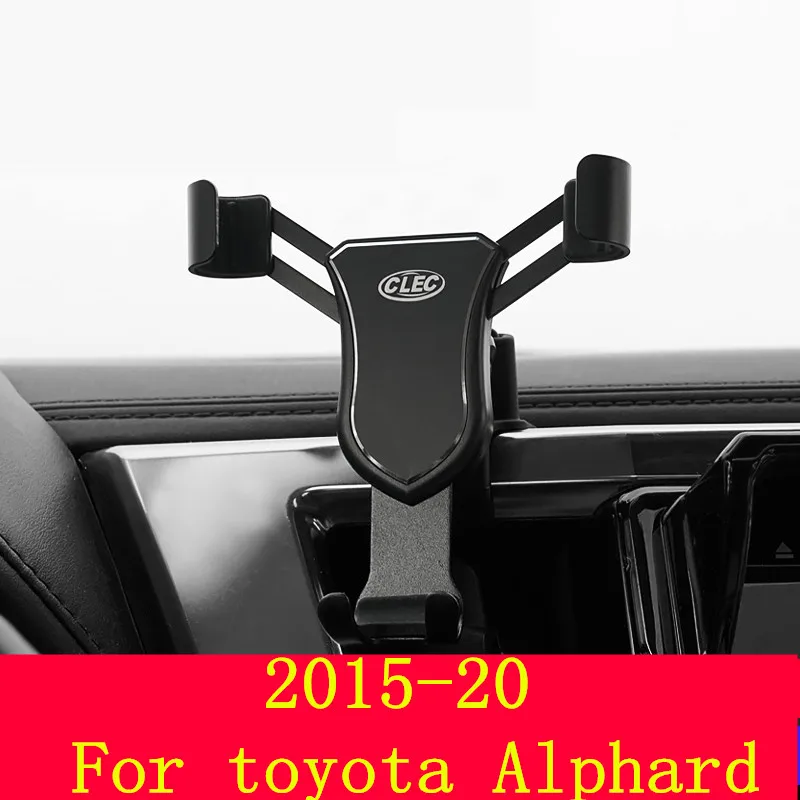 Для toyota Alphard 2015 20 мобильный телефон кронштейн для вентиляционной решетки