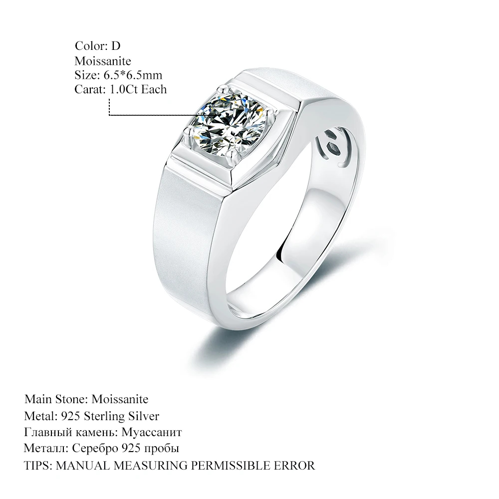 

GEM'S BALLLET Men Ring 1.0Ct D Color 6.5mm Moissanite Diamond Classic 925 Sterling Silver Wedding Ring Jewelry Father's Day gift