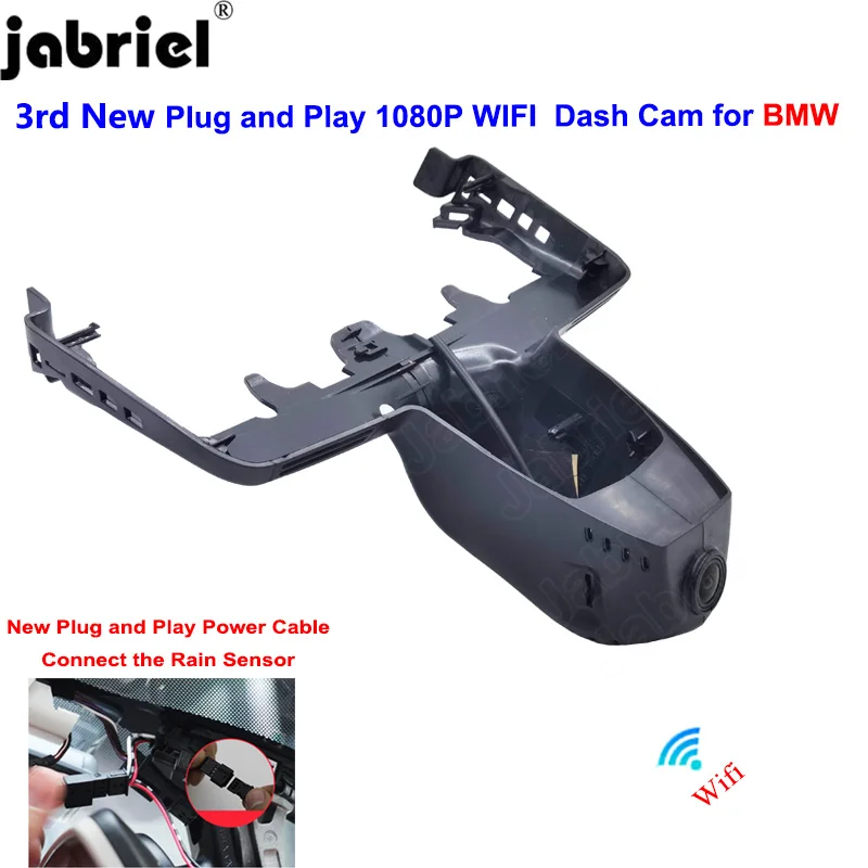 

New Plug and Play Wifi Car DVR Dash Cam Recorder EDR For BMW X5 G05 BMW X3 G01 BMW X7 G07 For BMW 3 G20 G21 2018 2019 2020 2021