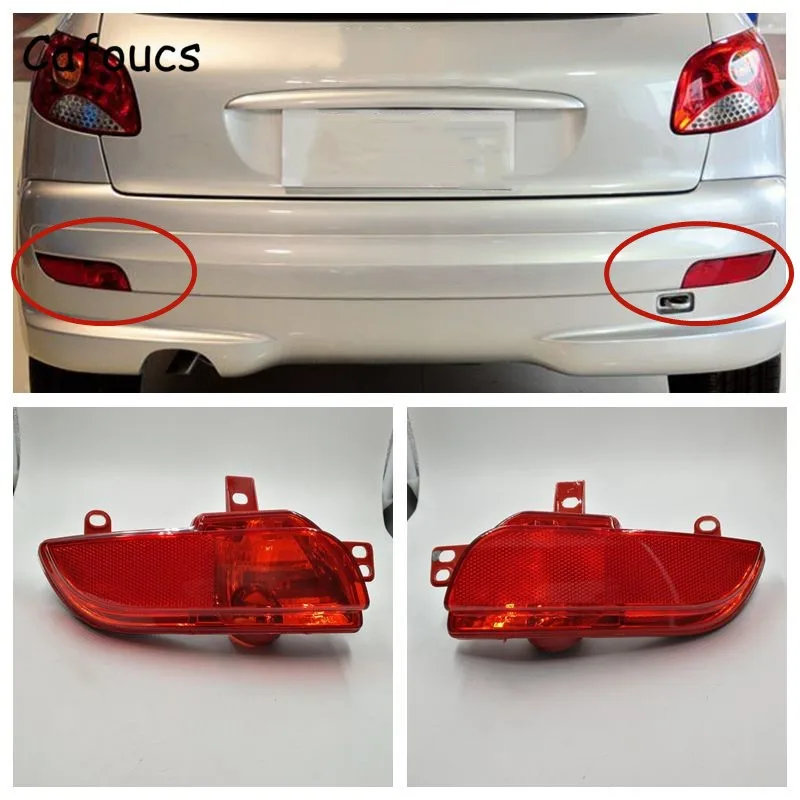 Cafoucs заднего бампера светильник для Peugeot 206 плюс 207 Hatchback Sedan задний