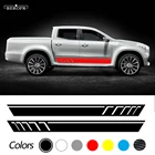 2 шт. для Mercedes Benz X Class W470 Автомобильная наклейка Боковая дверь Стайлинг Спорт Гонки полоса юбка виниловая длинная наклейка аксессуары