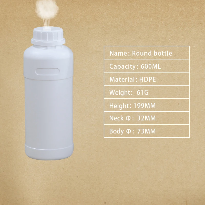 600ML white HDPE пластиковые бутылки с трамбовкой, дышащие крышки, контейнер для жидкого удобрения, герметичные многоразовые бутылки - Цвет: 600ML white