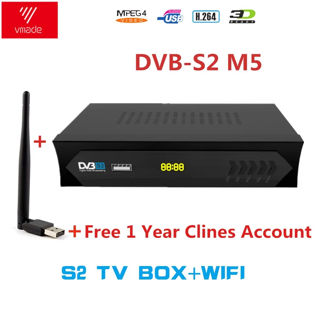 Vmade Full HD 1080p цифровой DVB S2 приемник LNB спутниковый ТВ тюнер приемник Испания Португалия Арабский ТВ коробка с USB wifi рецептор